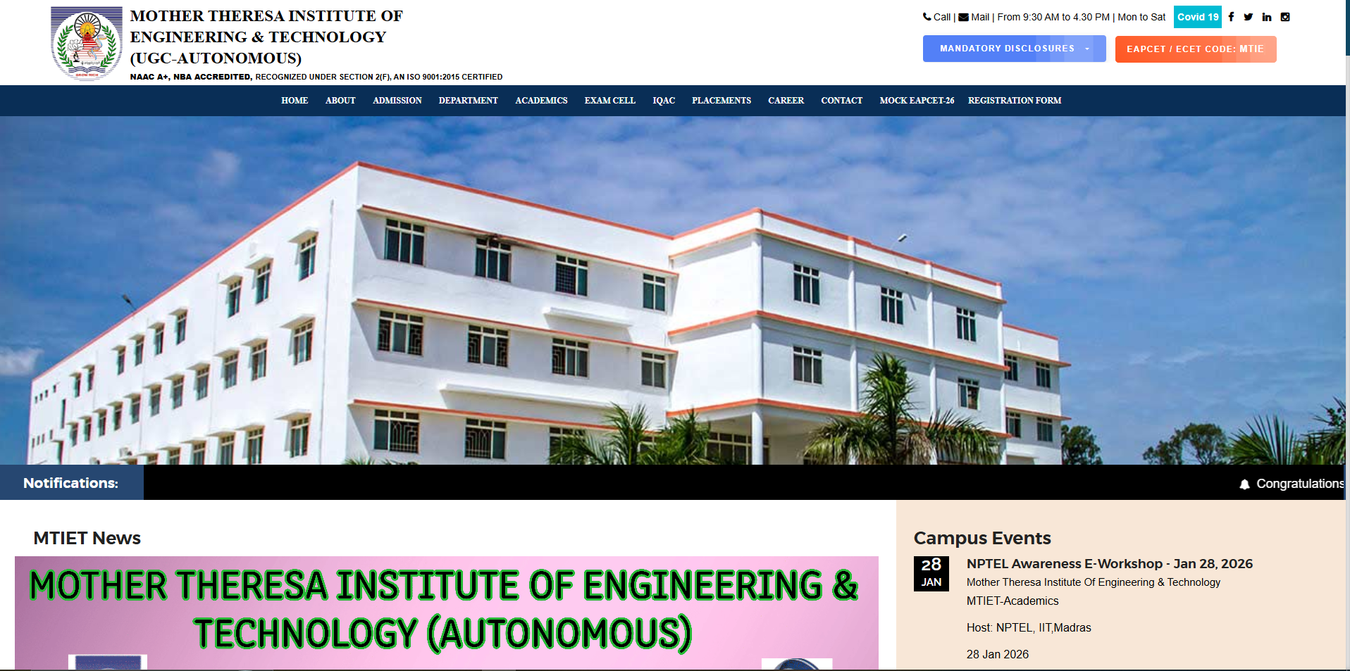 MTI College Preview